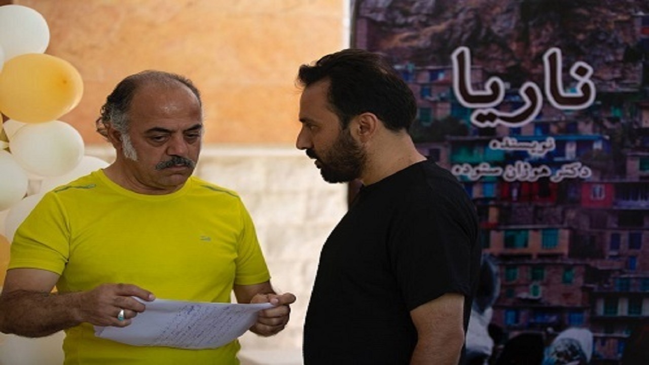 تصویربرداری «ناریا» آغاز شد