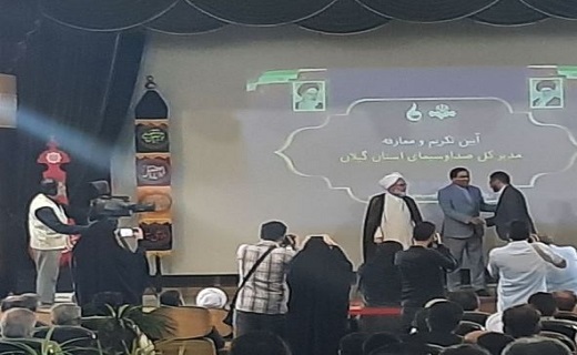 لزوم اهتمام اهالی رسانه بر تولید محتوا و برنامه سازی فاخر