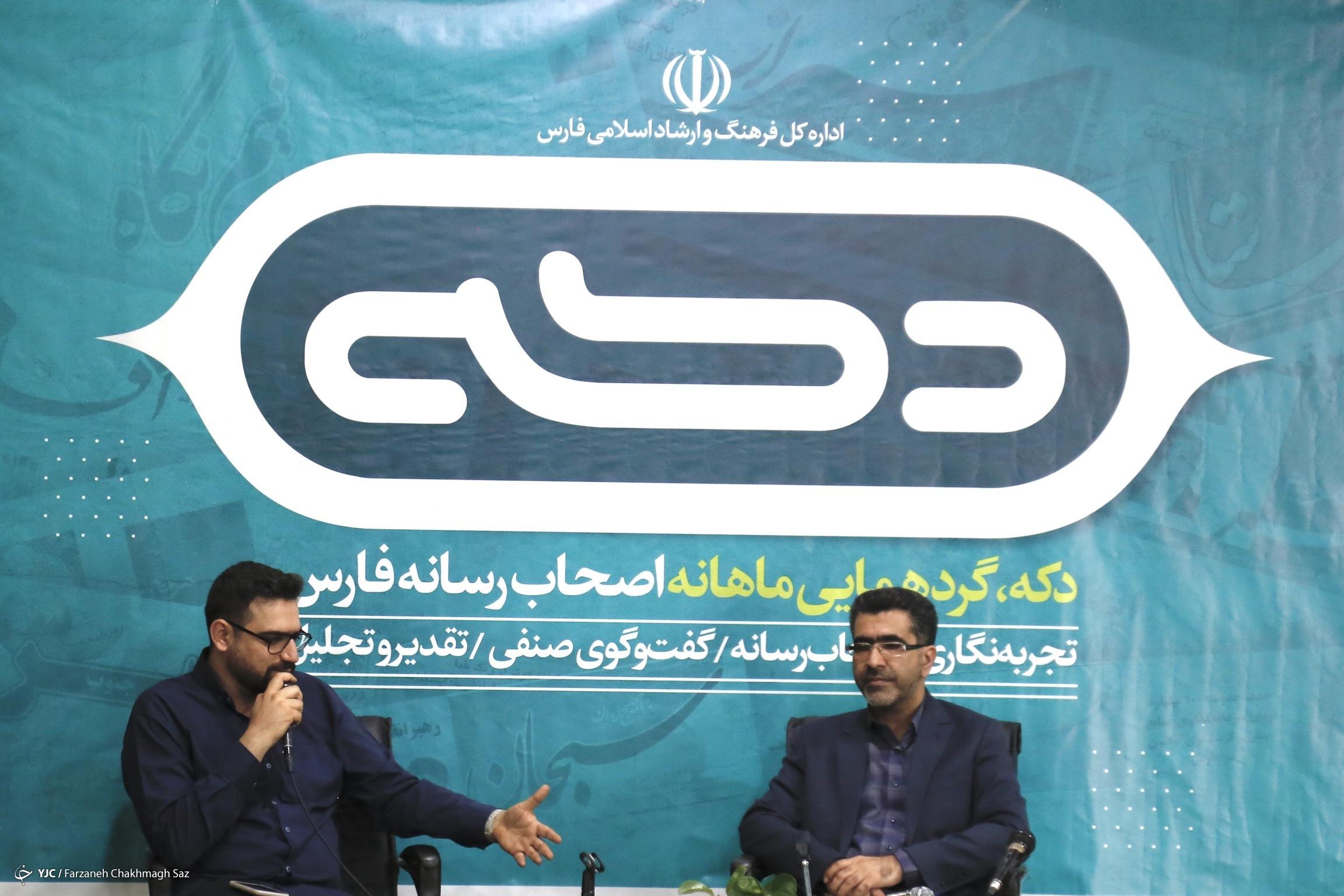 در یک محاصره تبلیغاتی و رسانه‌ای قرار داریم