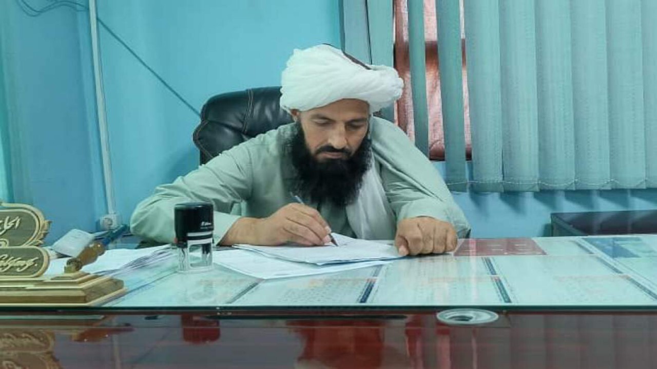 تاسیس ریاست عمومی عشر و زکات در افغانستان