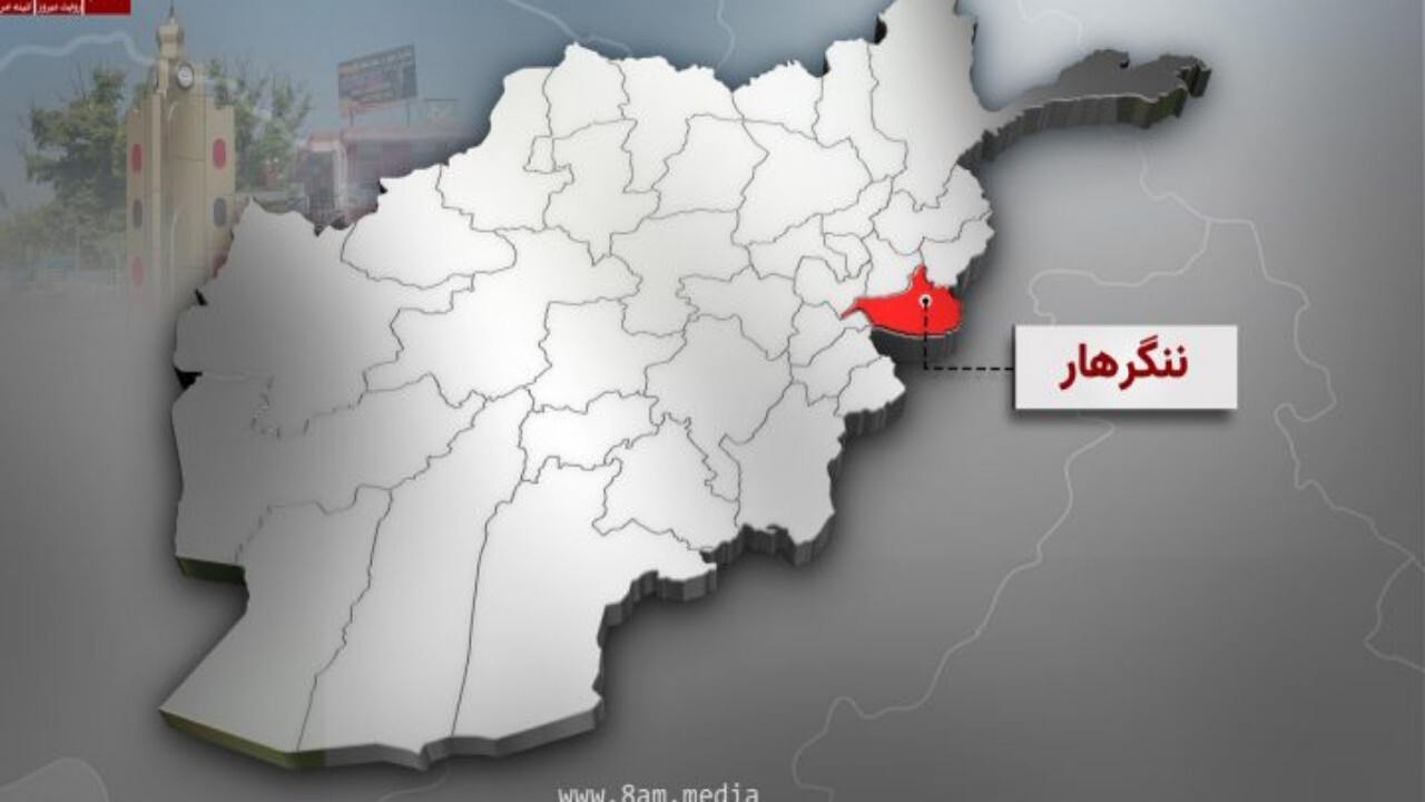ممنوعیت فعالیت ۲ رادیو در ننگرهار