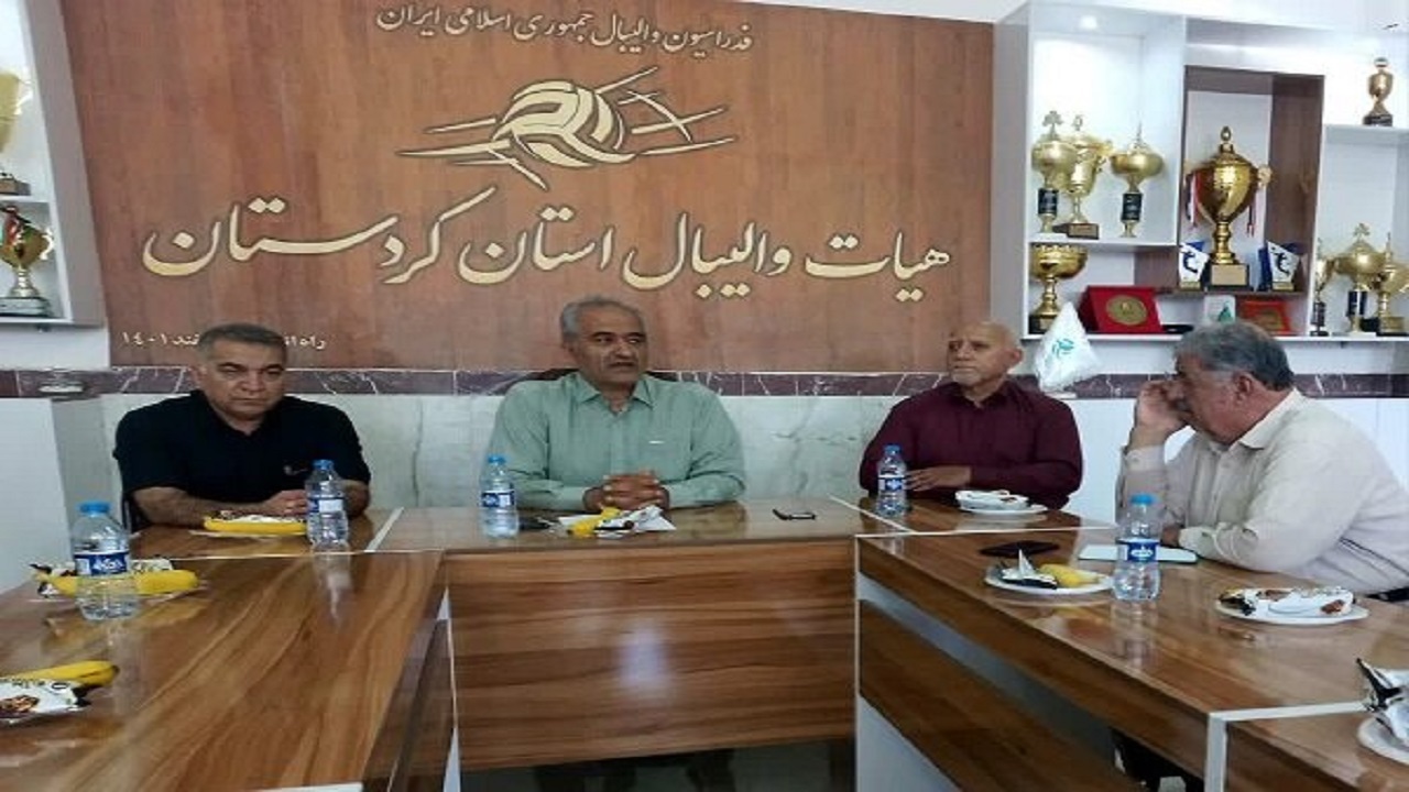 والیبال کردستان نیازمند حمایت است