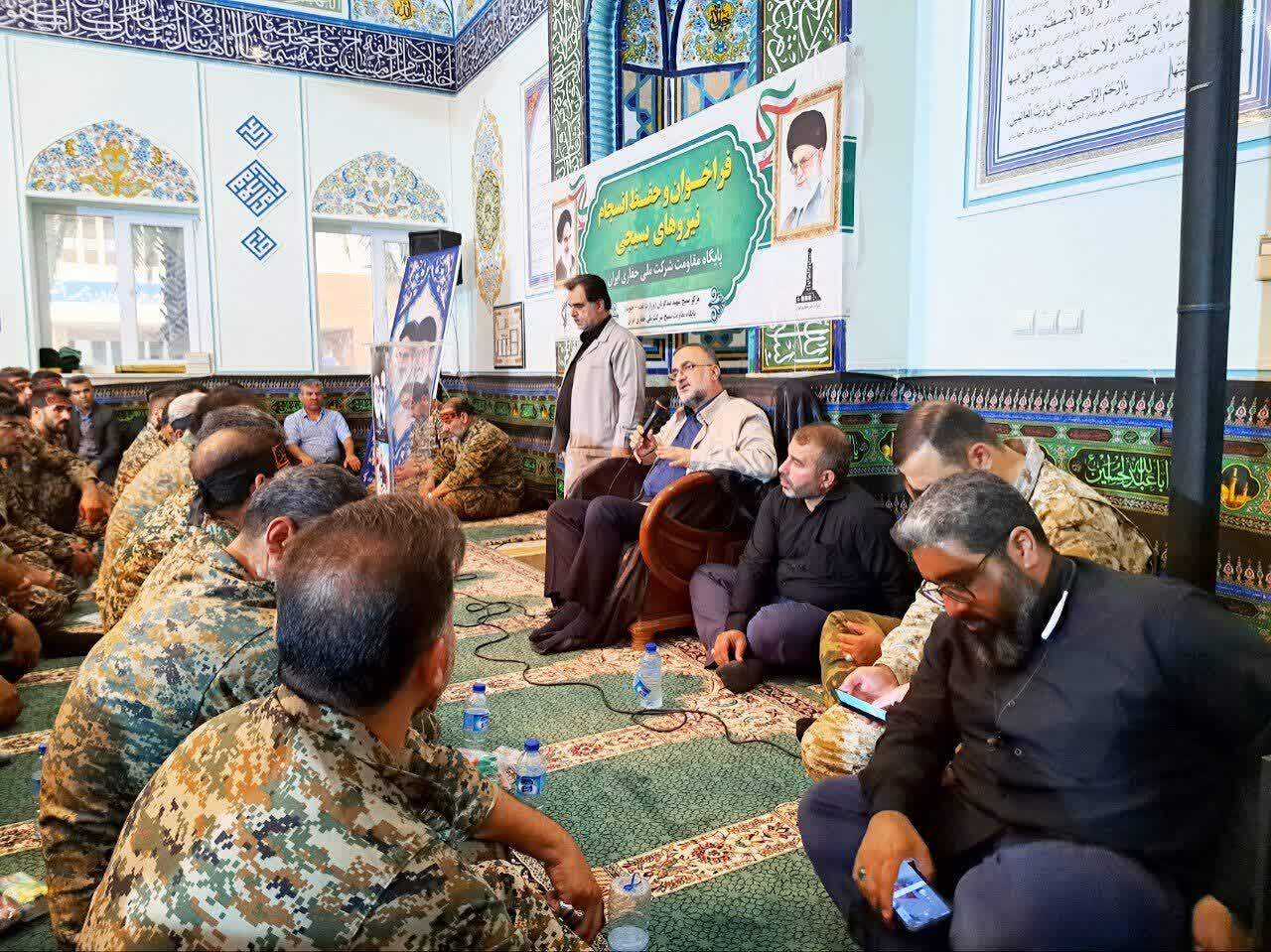 مجموعه کارکنان شرکت ملی حفاری ایران بسیجی هستند و در خط مقدم تولید به کشور خدمت می‌کنند