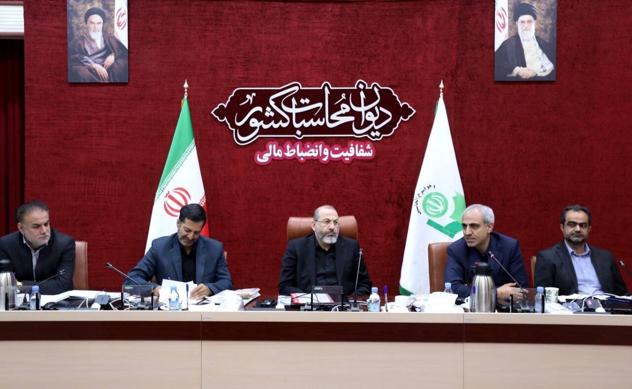دیوان محاسبات حامی تولید و پیگیر مردمی سازی اقتصاد است