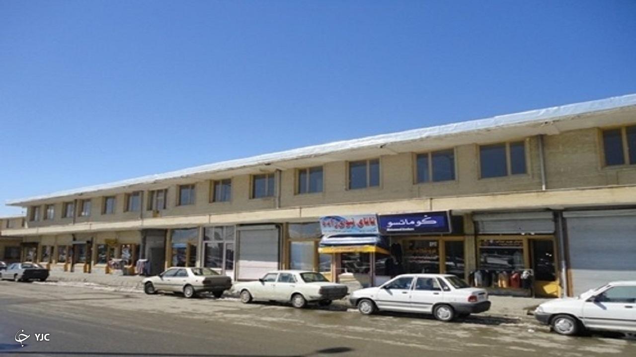 سامانه اطفای حریق بازارچه ساحلی مهاباد راه‌اندازی می‌شود
