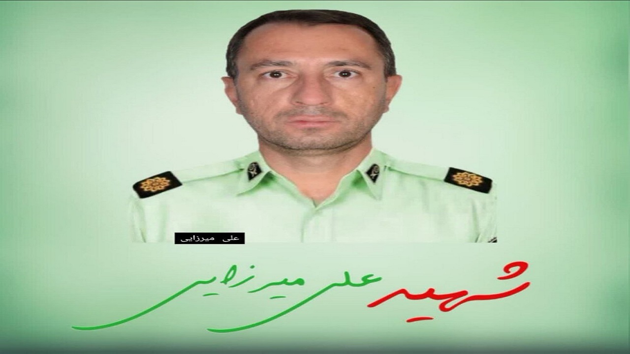 عامل شهادت شهید میرزایی دستگیر شد