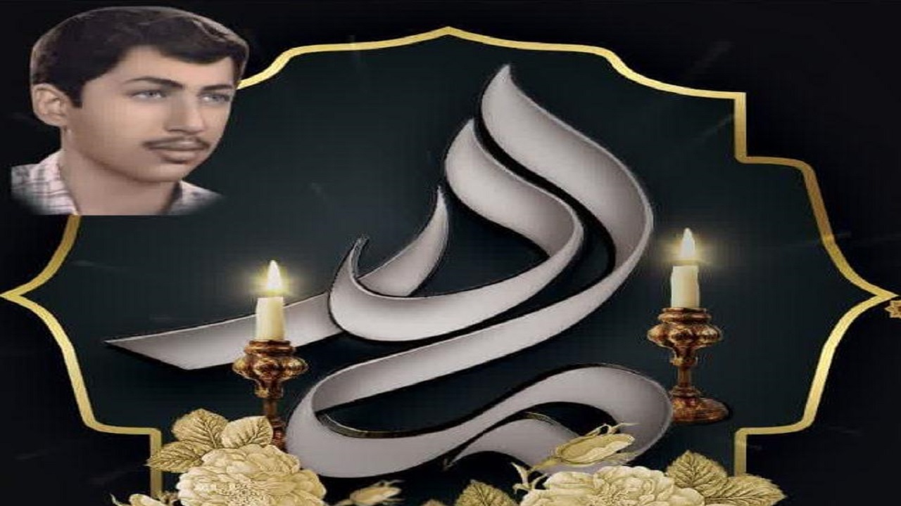 مادر شهید افخمی آسمانی شد