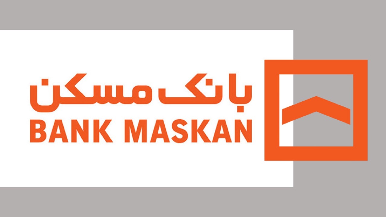 بانک مسکن در آذربایجان شرقی ۸۰۰ میلیارد تومان معوقه دارد