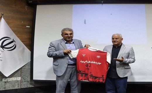مراسم رسمی معارفه فرشاد پیوس برگزار شد