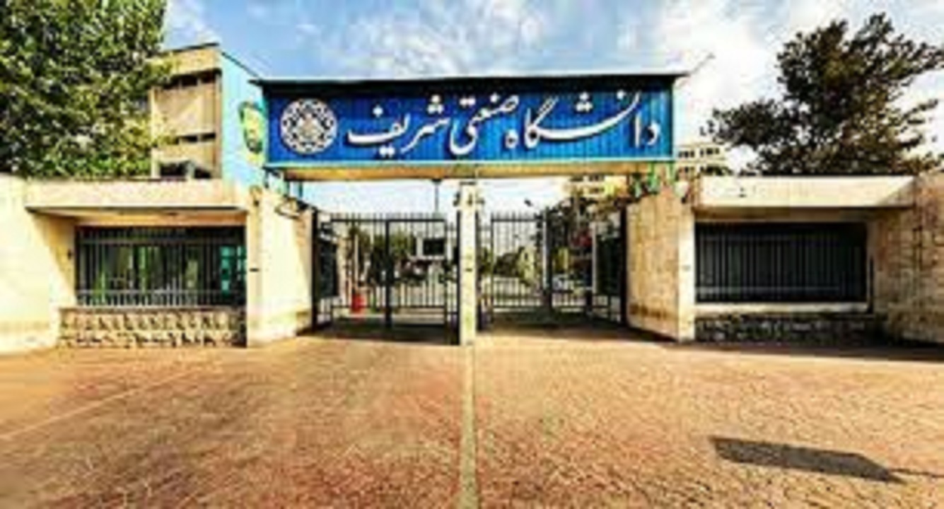 موفقیت دانشجویان دانشگاه صنعتی شریف در مسابقات جهانی ریاضی IMC