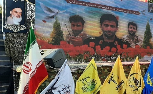 یادواره سردار شهید مرتضی حسین&zwnj;پور برگزار شد