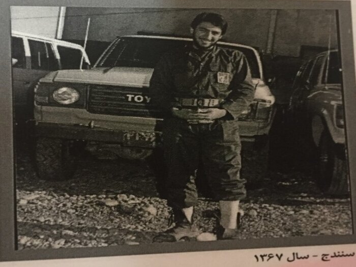حاج حبیب