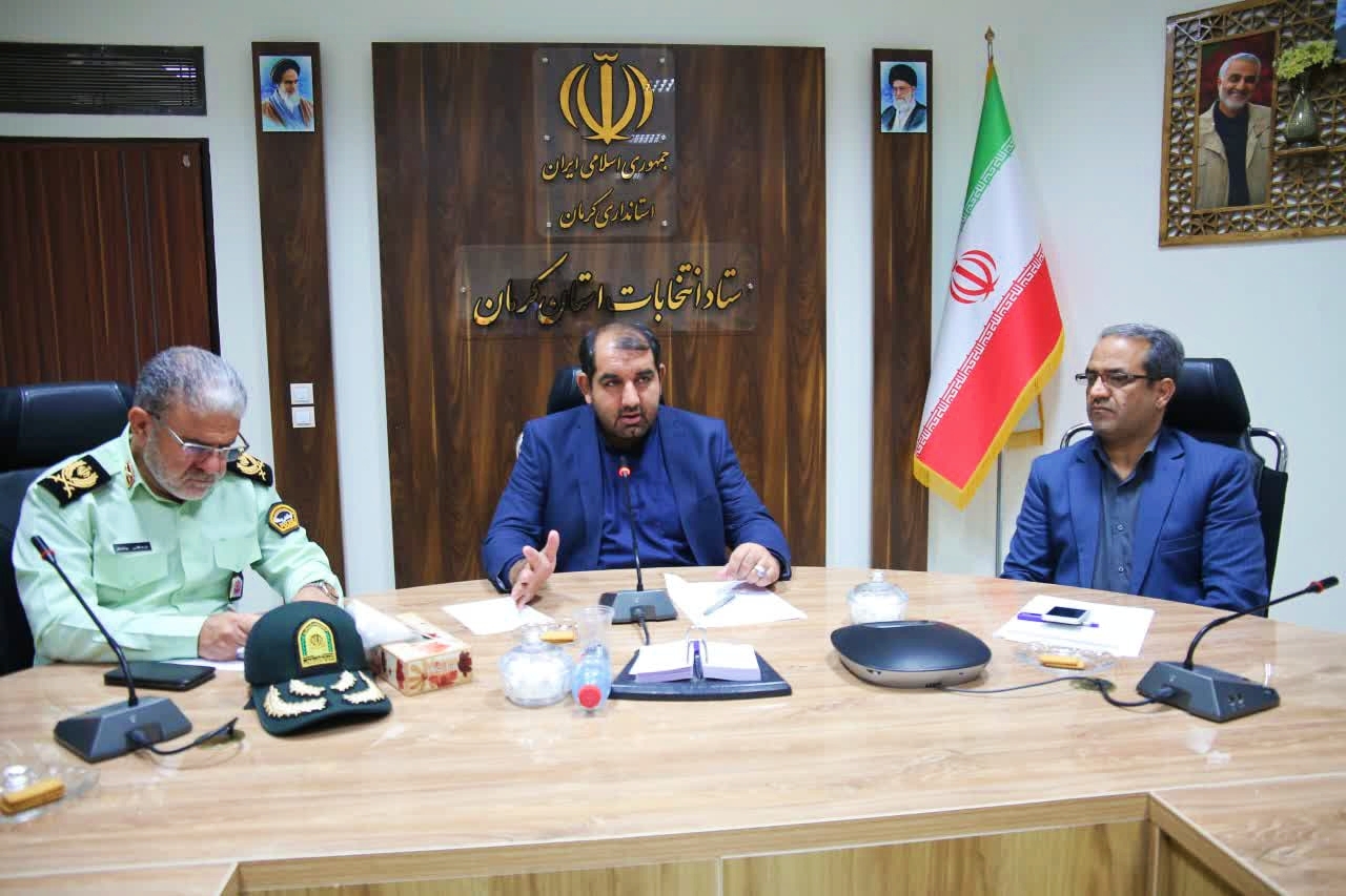 سجام، سامانه ثبت گزارش‌های مردمی از هنجارشکنی‌ها