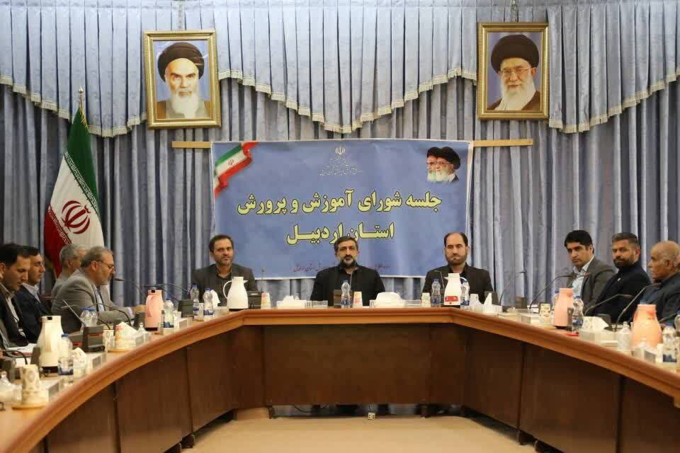 اقدامات اساسی برای جبران کمبود فضای آموزشی اردبیل مورد توجه است/ جمع‌آوری مدارس کانکسی در اولویت قرار دارد