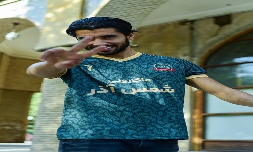 پیراهن تیم محبوب شهر قزوین پیراهن تیم محبوب شهر قزوین