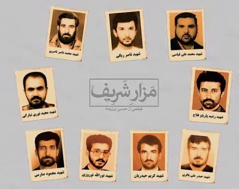 خبرنگار