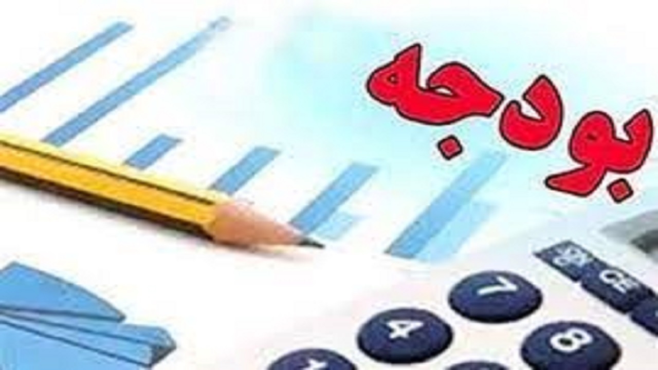 رشد ۵۰ درصدی بودجه ملایر نسبت به سال گذشته