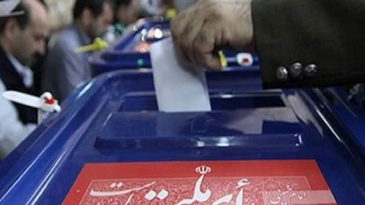 دومین روز پیش‌ثبت‌نام انتخابات مجلس و بارگذاری مدارک هزار و ۴۳۲ متقاضی