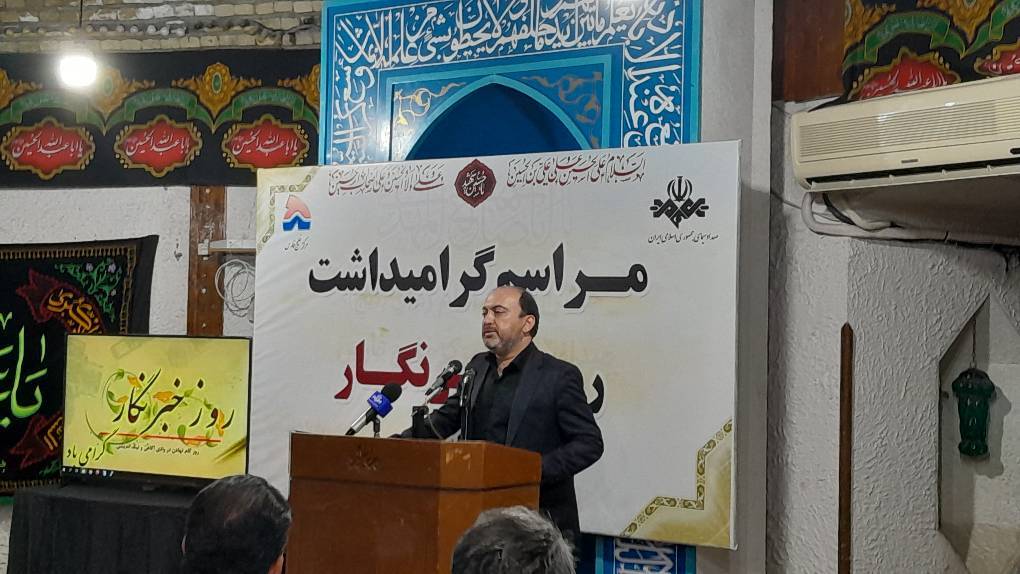 تجلیل از خبرنگاران صدا و سیمای مرکز خلیج فارس + عکس وفیلم