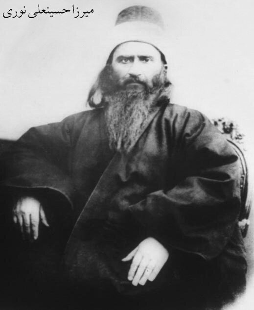 حسینعلی نوری