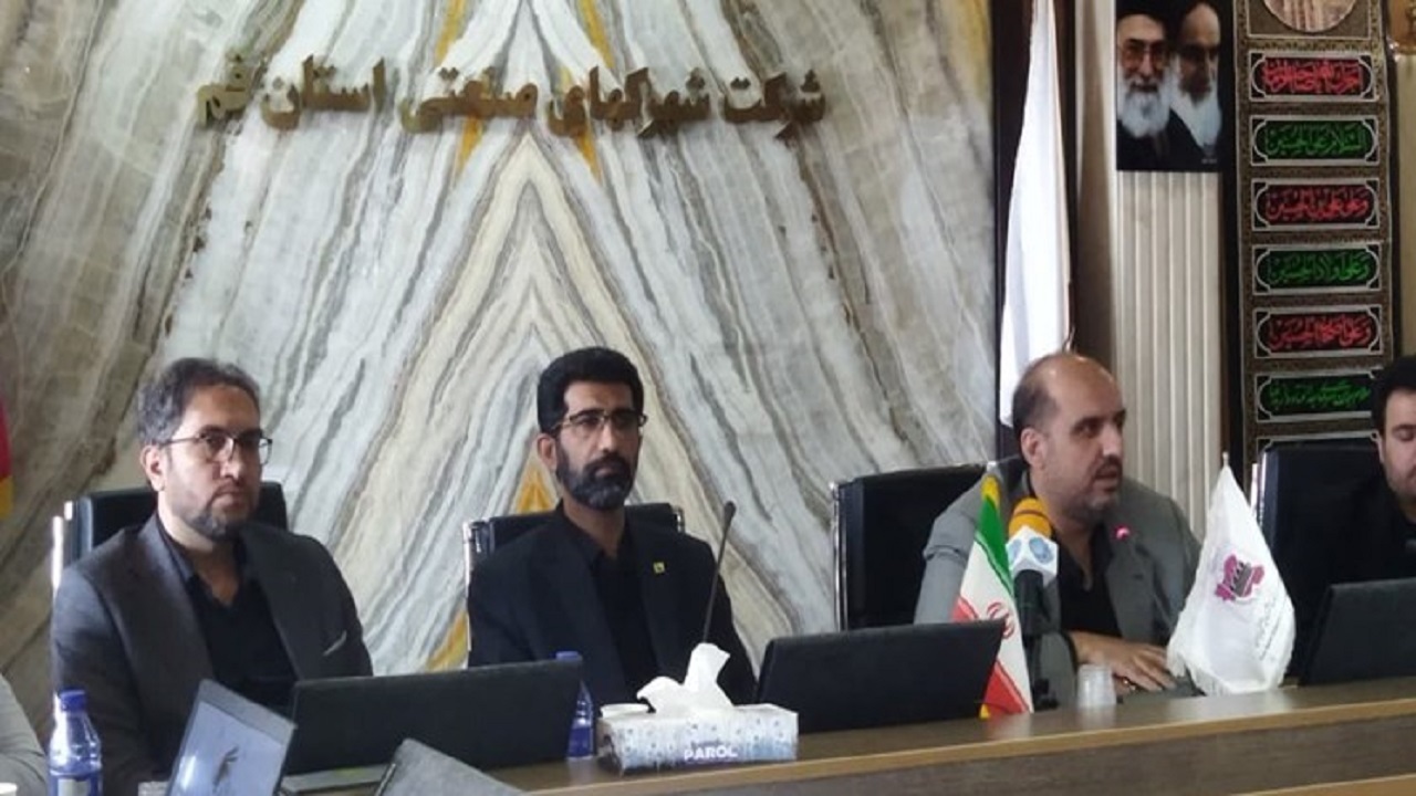 واگذاری ۱۳۸ هکتار از اراضی شکوهیه قم در قالب ۴۲۱ قرارداد صنعتی