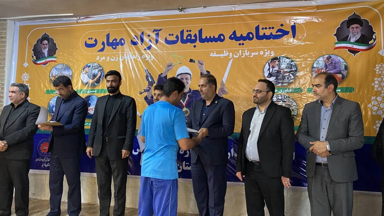 معرفی برگزیدگان مسابقات ملی مهارت ویژه زندانیان البرز