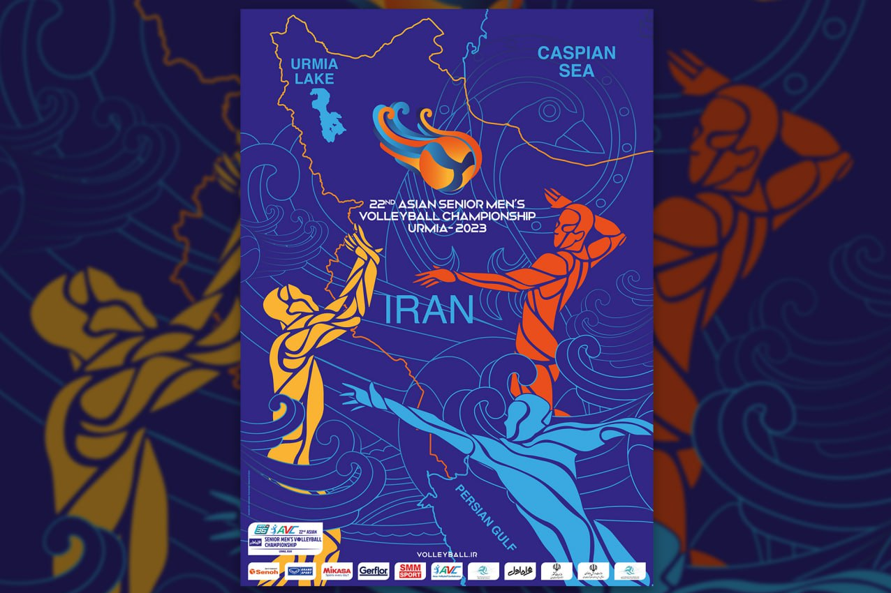 پوستر، لوگو و هویت بصری جام بیست&zwnj;ودوم آسیا