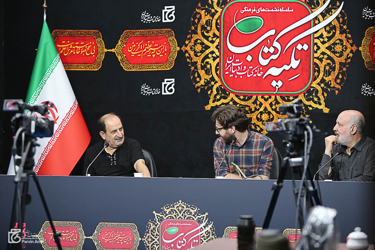 لزوم ترجمه آثار نویسندگان ایرانی برای مسلمانان جهان