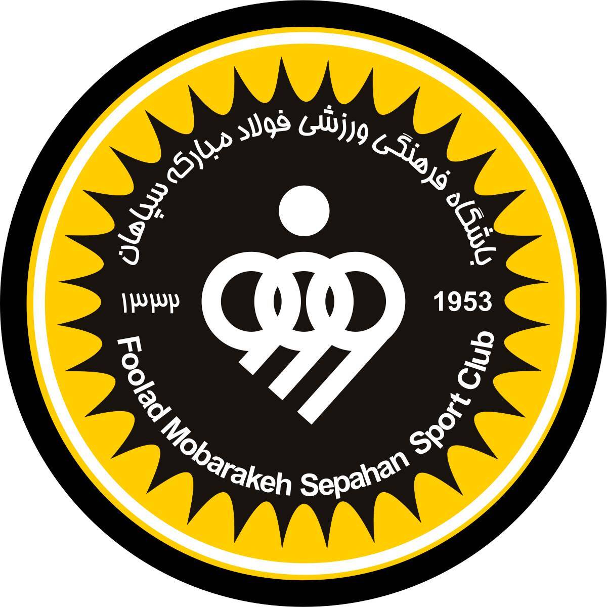 سپاهان اصفهان