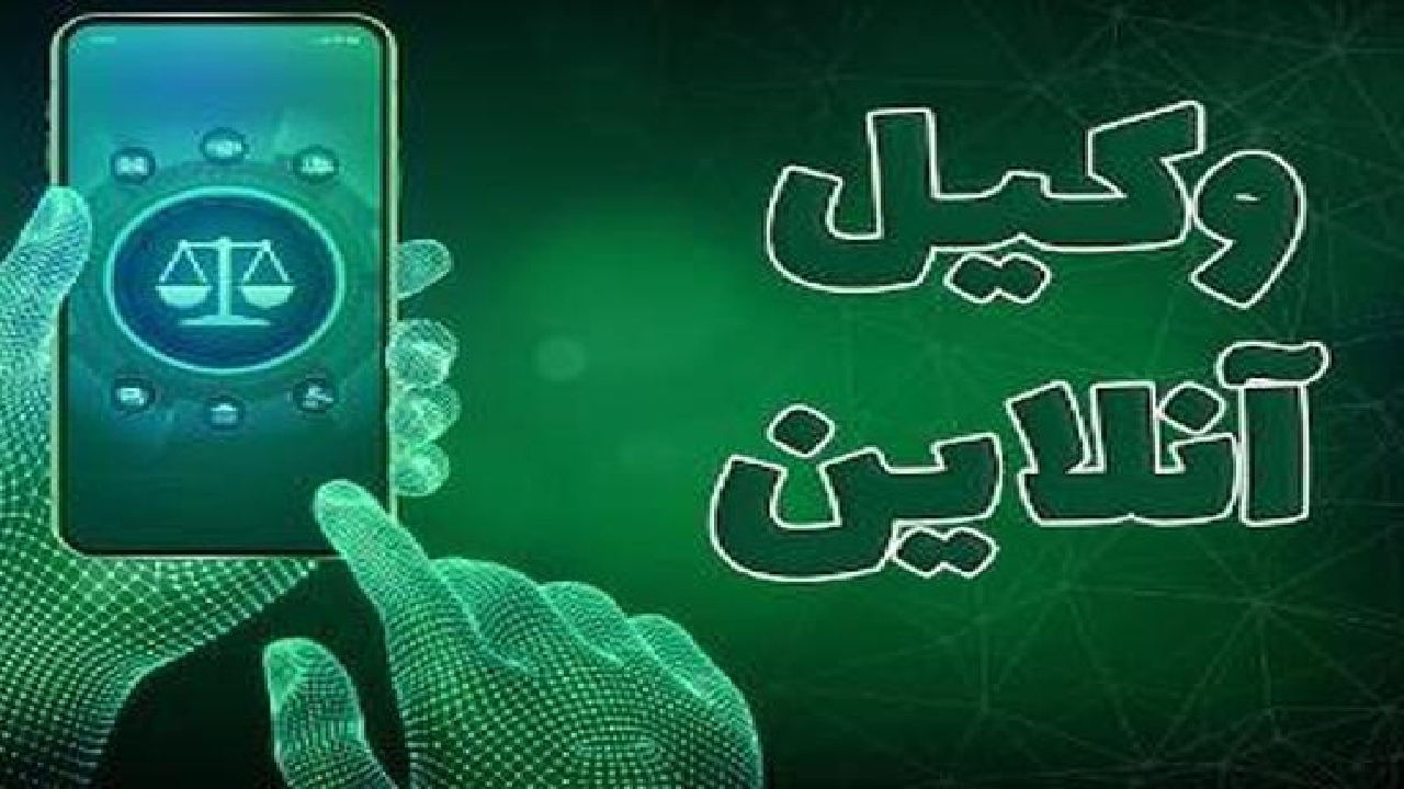 در چه حالت وکالت از بین می‌رود؟