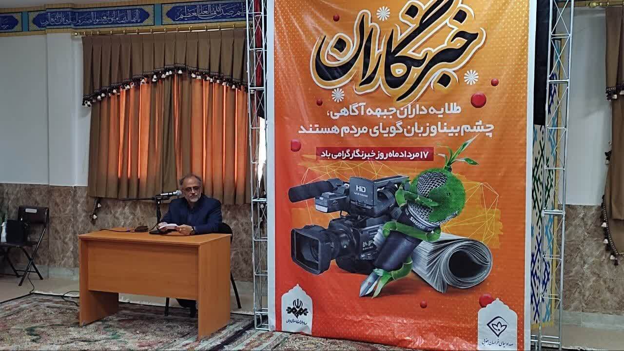  انتخابات، جهاد تبیین و مطالبه گری سه اولویت کاری شبکه خاوران