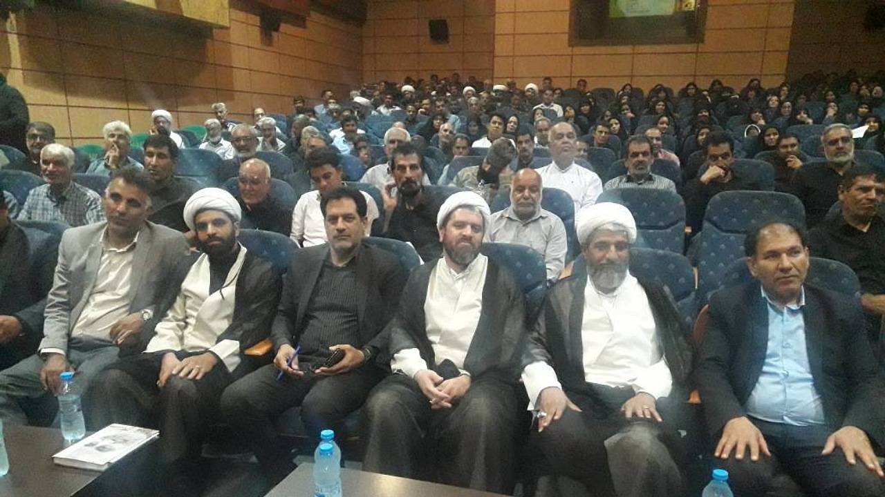 برگزاری همایش زکات در بم