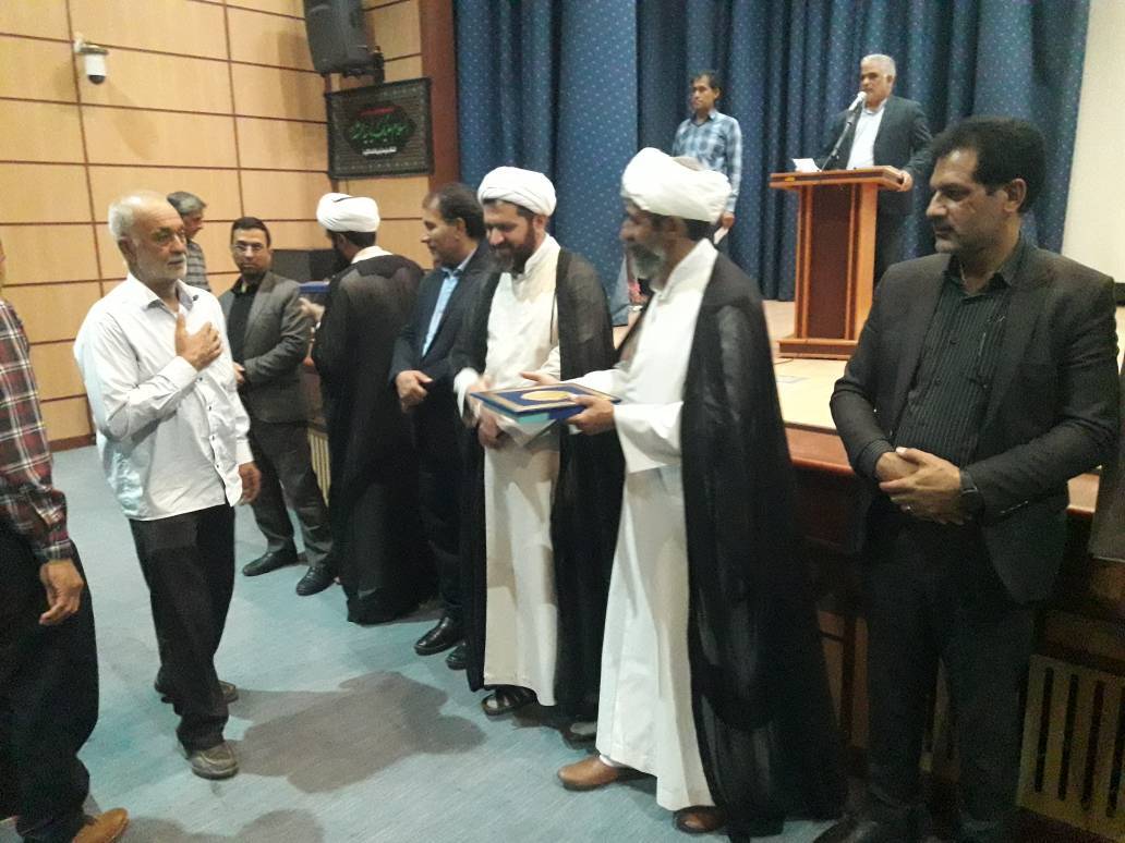 برگزاری همایش زکات در بم