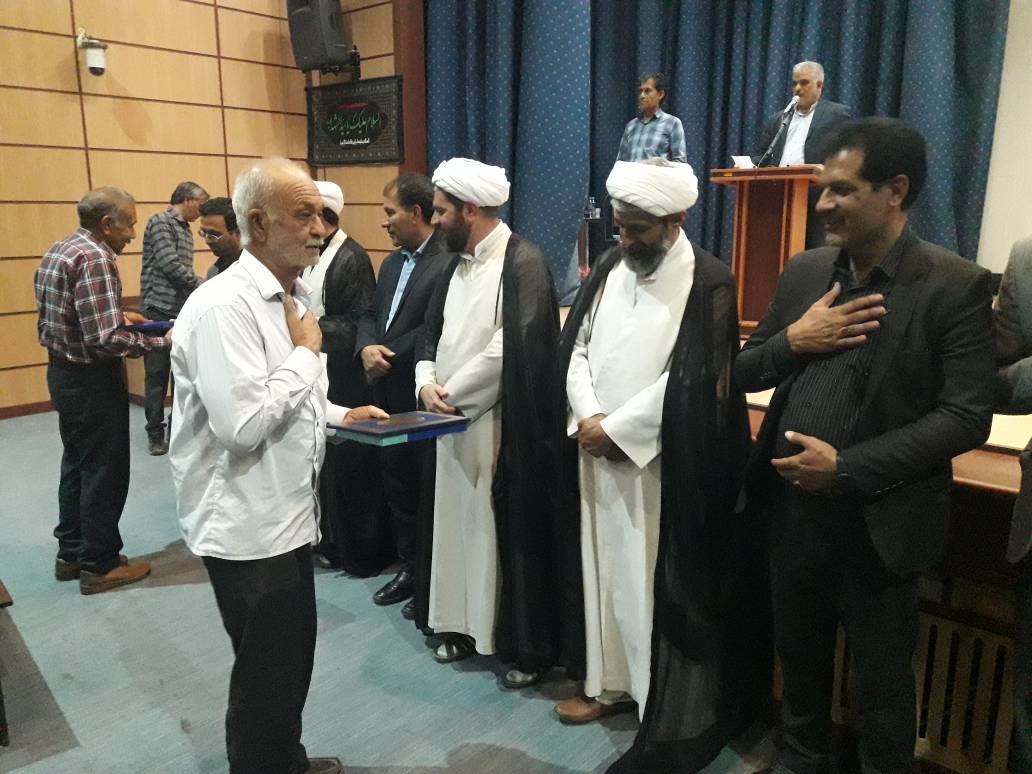 برگزاری همایش زکات در بم