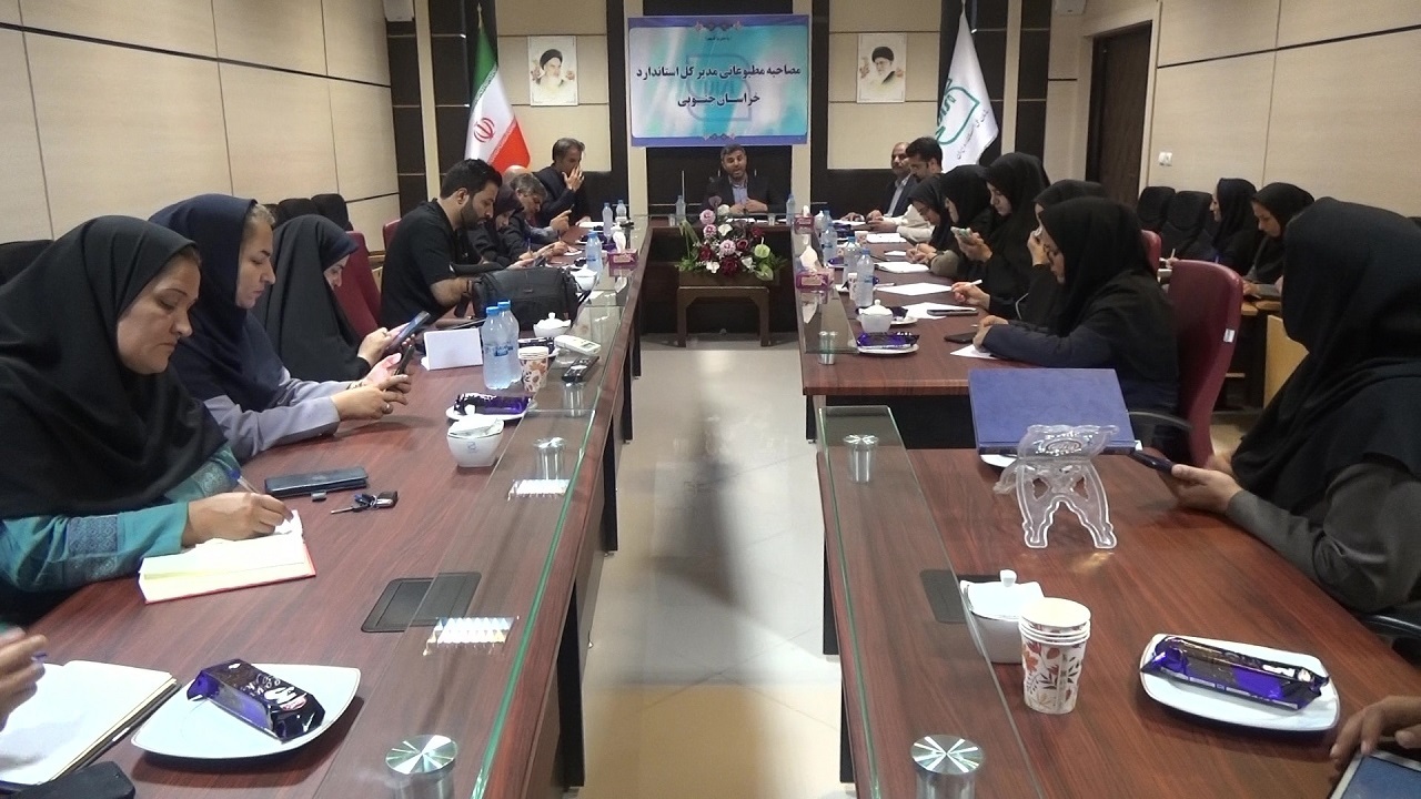 جریمه ۲۴ میلیونی جزای واحد متخلف