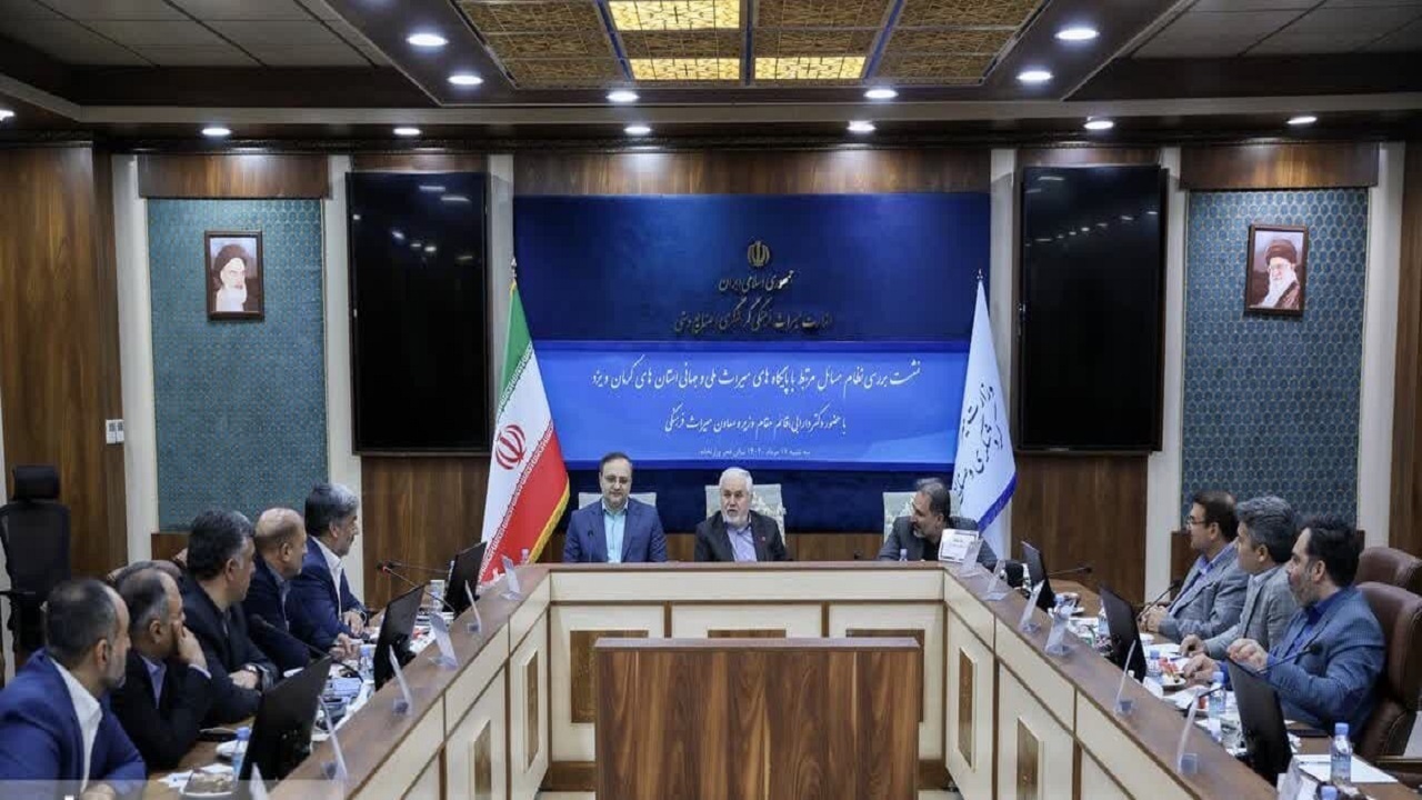 یزد صاحب ۲ موزه جدید می‌شود