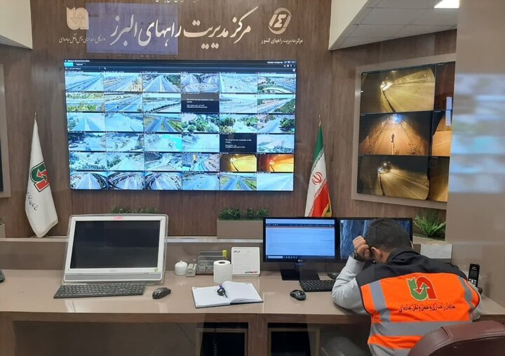 ثبت بیش از یک میلیون تماس با سامانه ۱۴۱ در البرز
