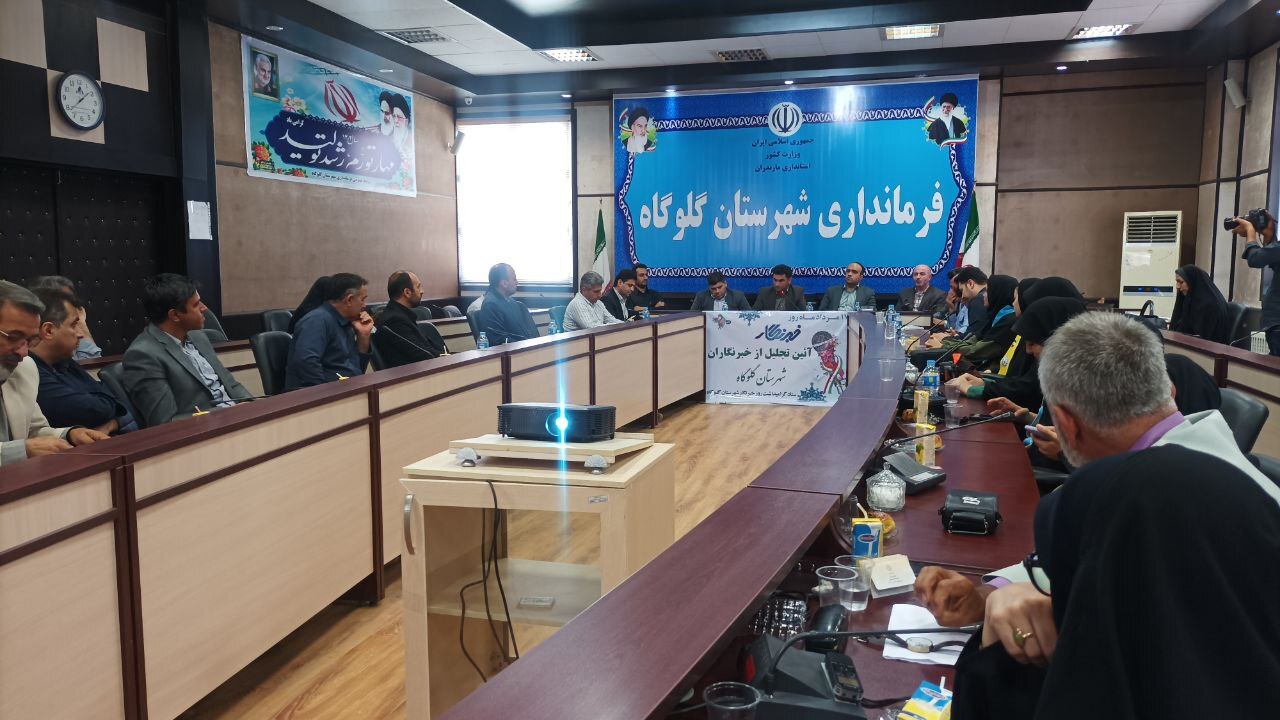 افتتاح و کلنگ زنی ۴۱ پروژه هفته دولت در گلوگاه
