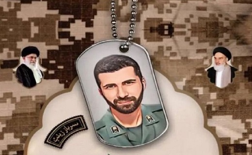 شهید سعید مسافر