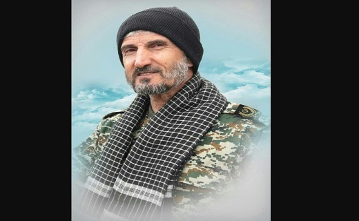 شهید علیرضا نظری