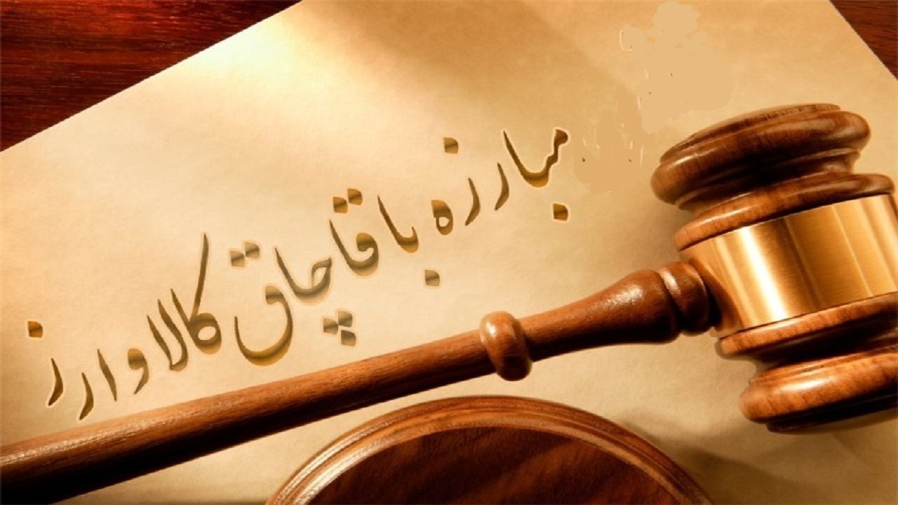 کشف ۸۳ راس دام قاچاق در شهرستان بن