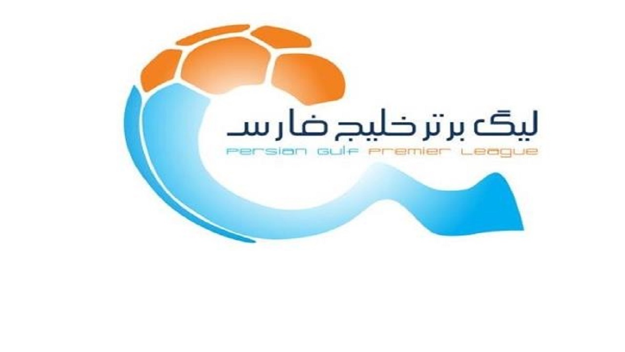 شکست ملوان در نخستین بازی لیگ برتر فوتبال