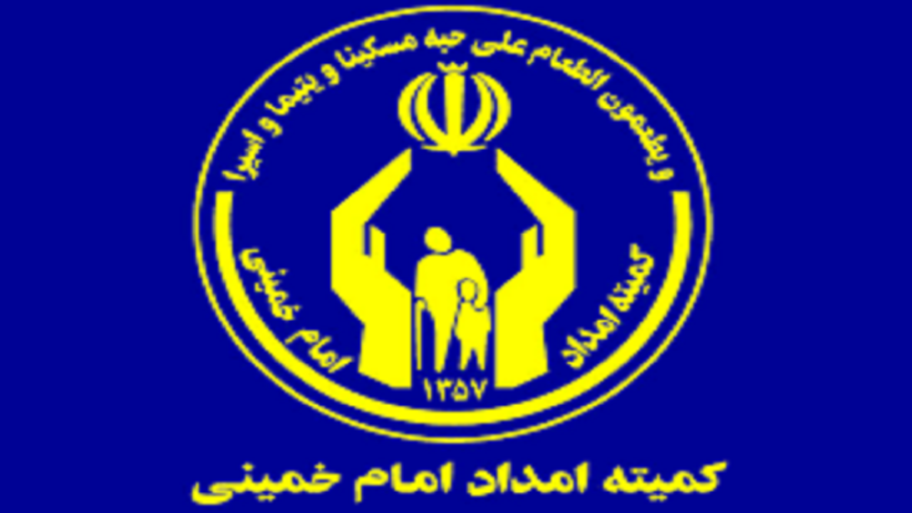 اطعام ۷۶ هزار نیازمند سیستان و بلوچستانی در دهه اول محرم