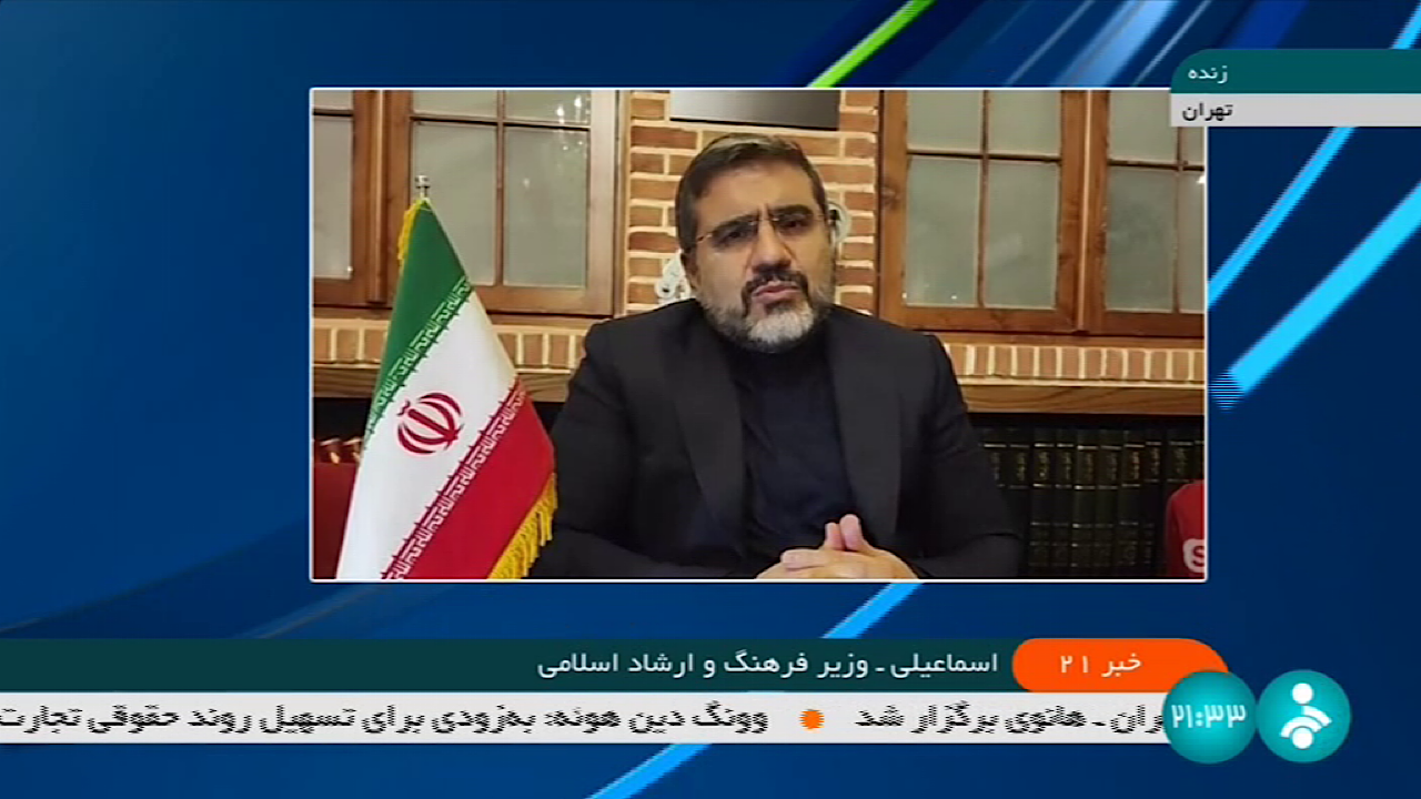 شهر هنر برای هنرمندان ساخته می‌شود