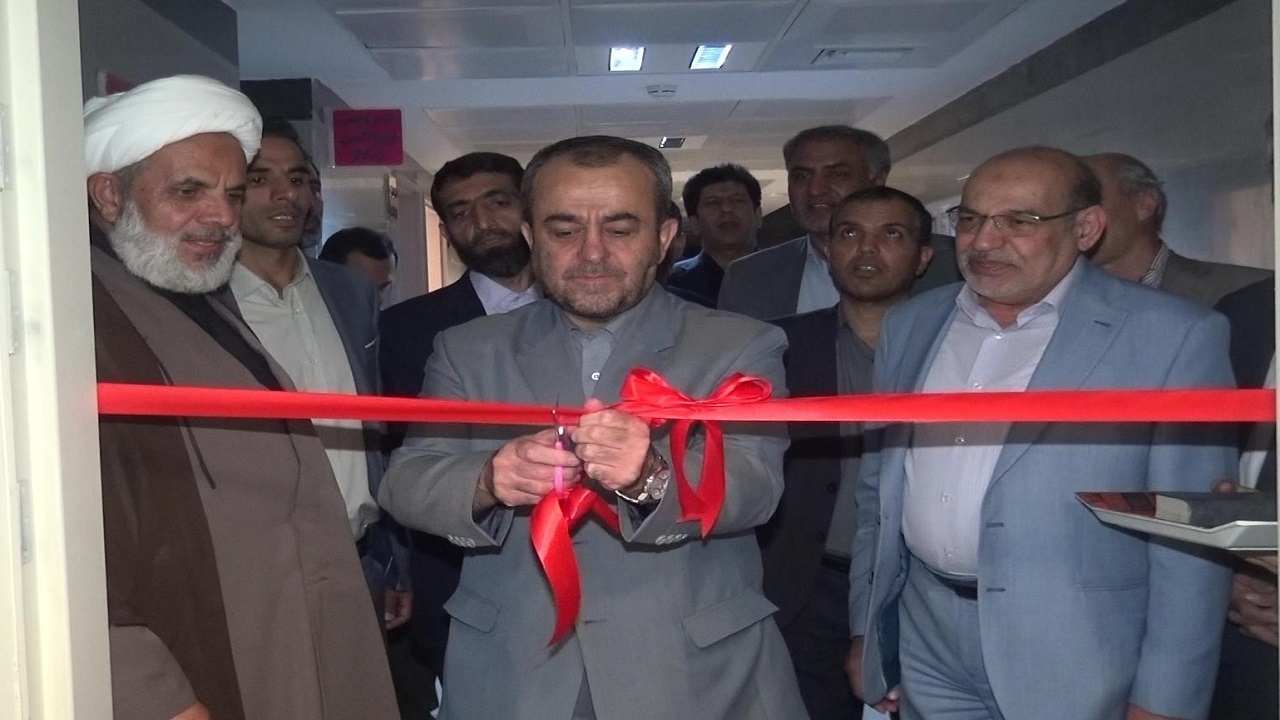 بخش جراحی کودکان در بیمارستان رازی بیرجند افتتاح شد