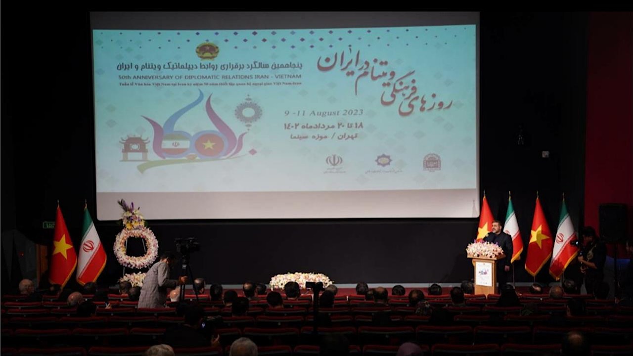 هفته فرهنگی ویتنام در تهران آغاز به کار کرد