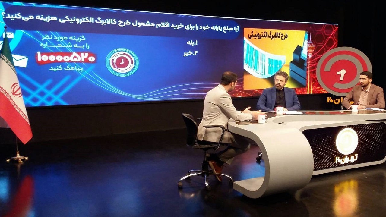 قیمت واقعی نان ۱۶ برابر بیشتر از قیمتی است که به فروش می‌رسد