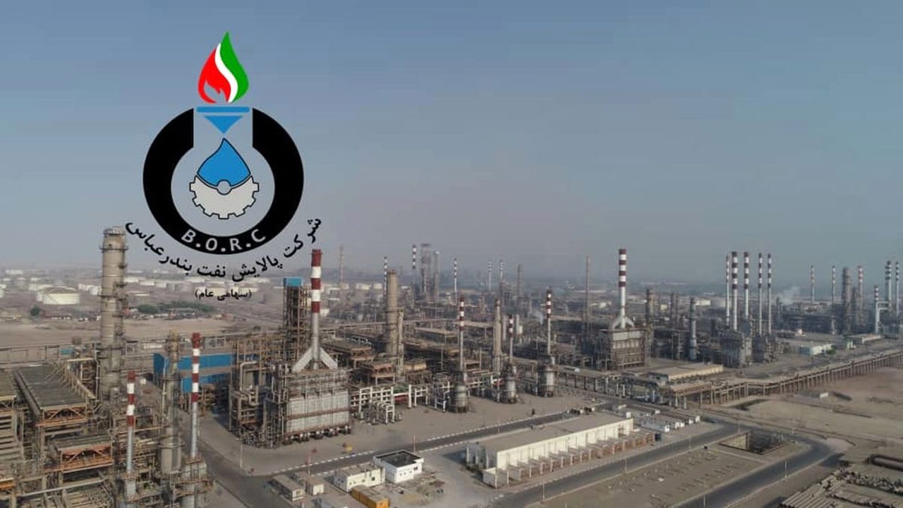 جذب ۹۰۲ نفر در شرکت پالایش نفت بندرعباس