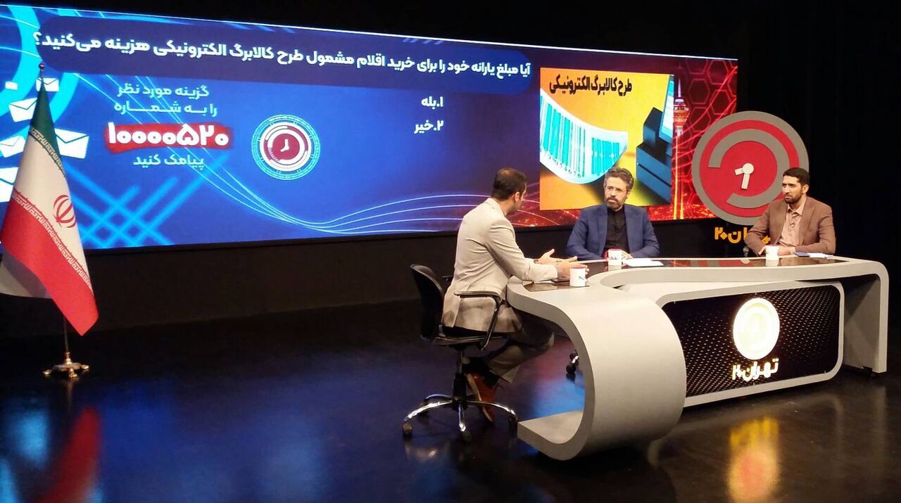 قیمت واقعی نان ۱۶ برابر قیمت کنونی/ برای خرید سبد کالا از حساب یارانه مردم چقدر کم می‌شود؟