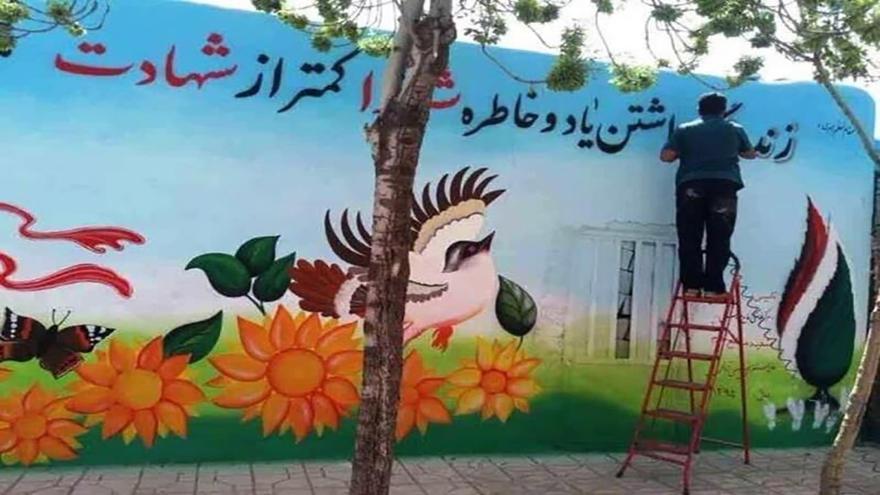 اجرای طرح شهید عجمیان در شهرستان میناب